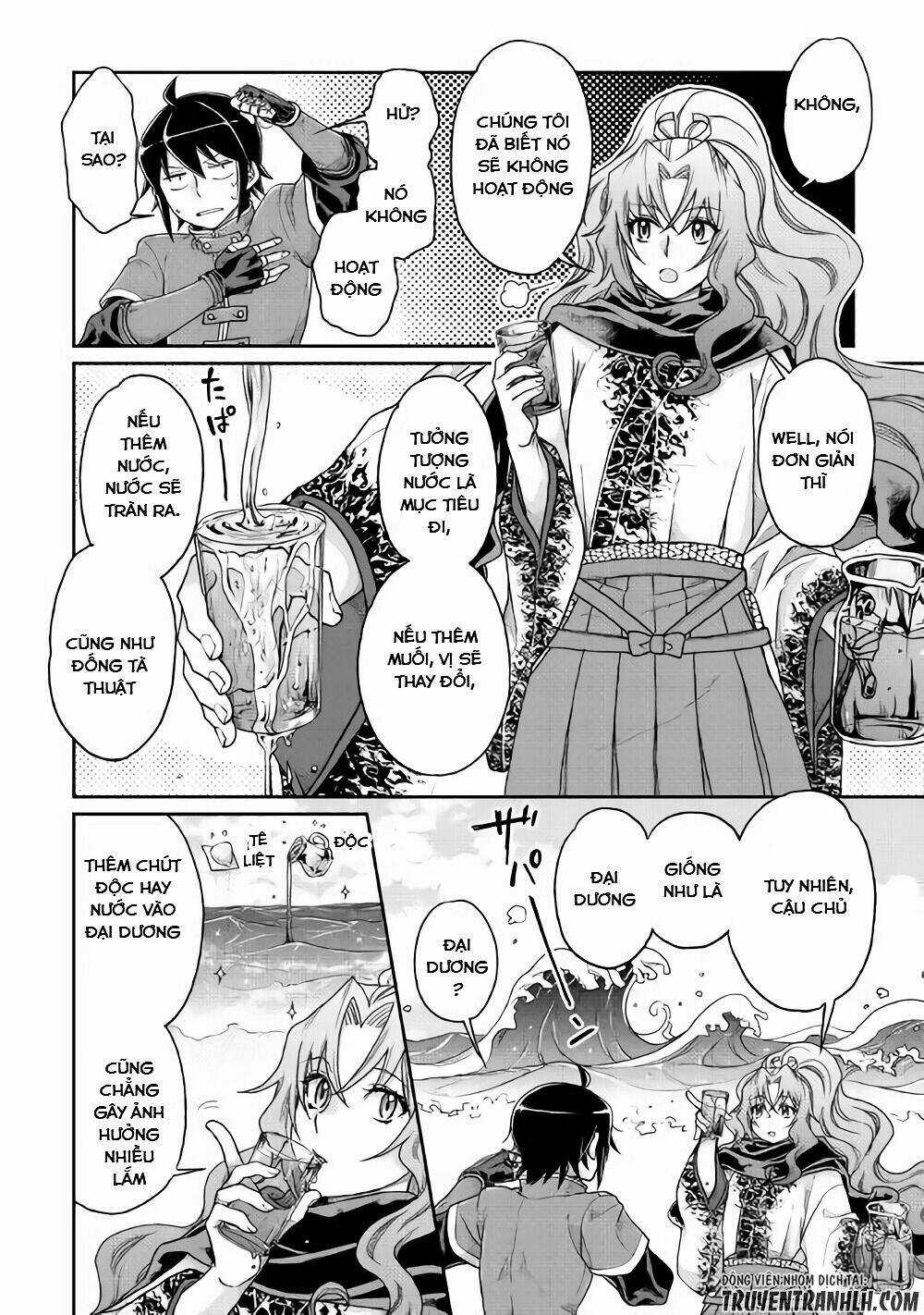 Tsuki Ga Michibiku Isekai Douchuu Chapter 33 trang 4