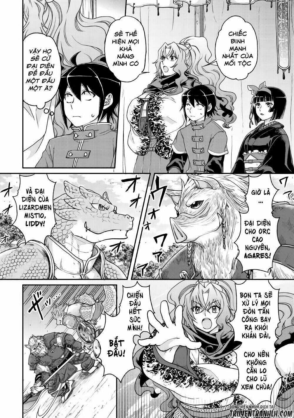 Tsuki Ga Michibiku Isekai Douchuu Chapter 34 trang 10