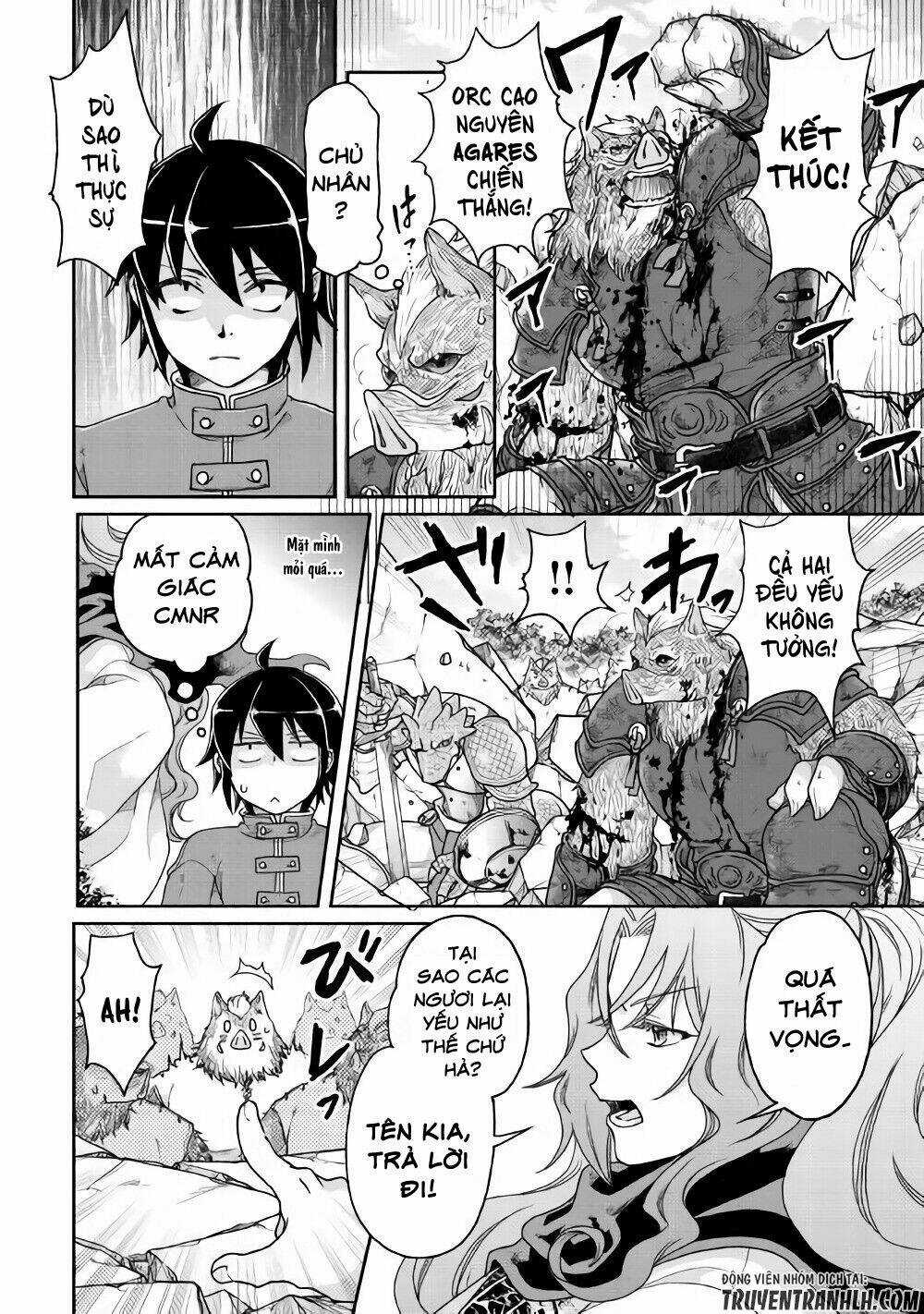 Tsuki Ga Michibiku Isekai Douchuu Chapter 34 trang 14