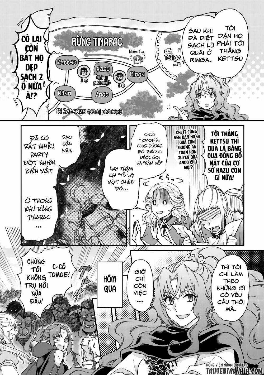 Tsuki Ga Michibiku Isekai Douchuu Chapter 35 trang 2