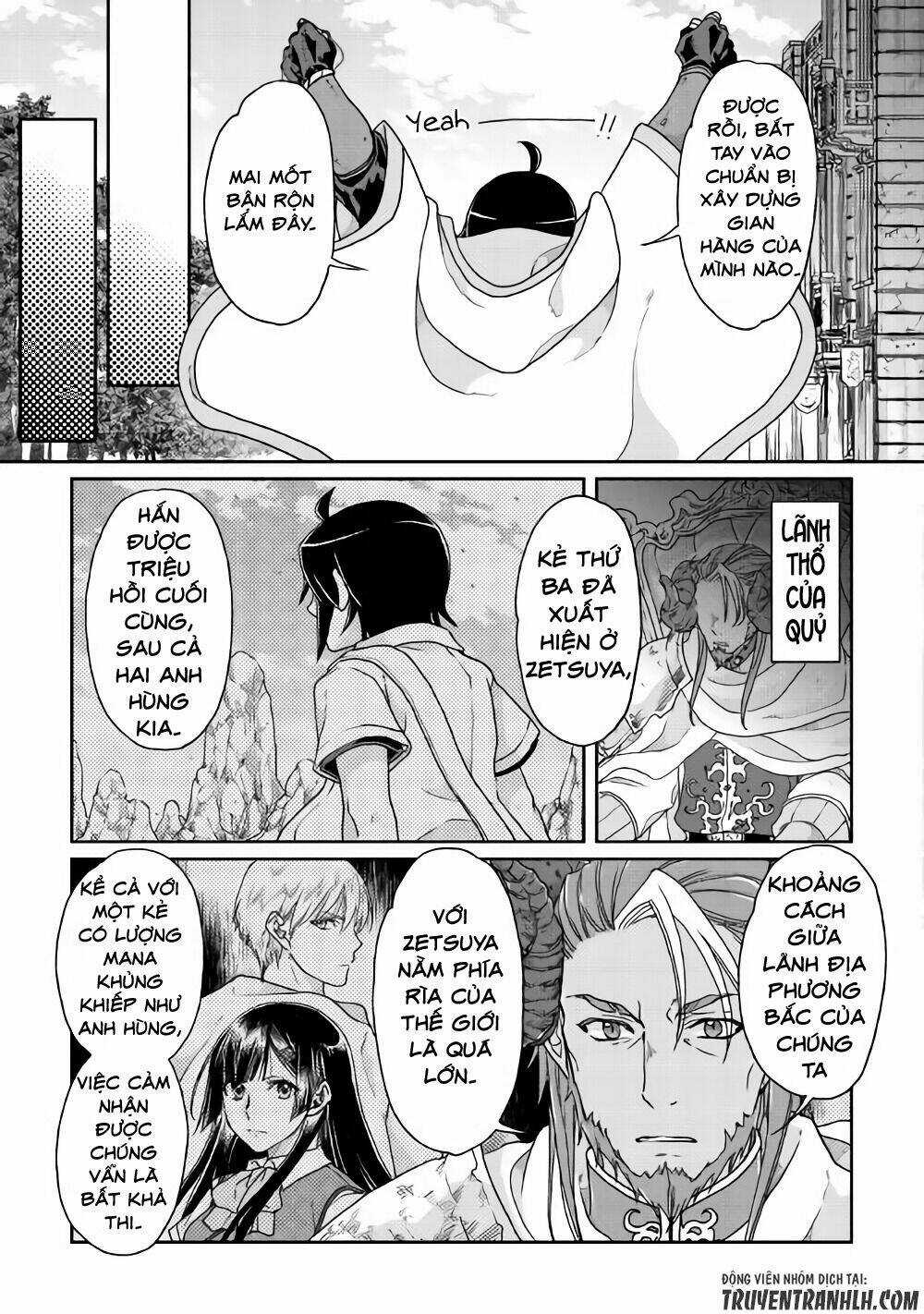 Tsuki Ga Michibiku Isekai Douchuu Chapter 35 trang 21