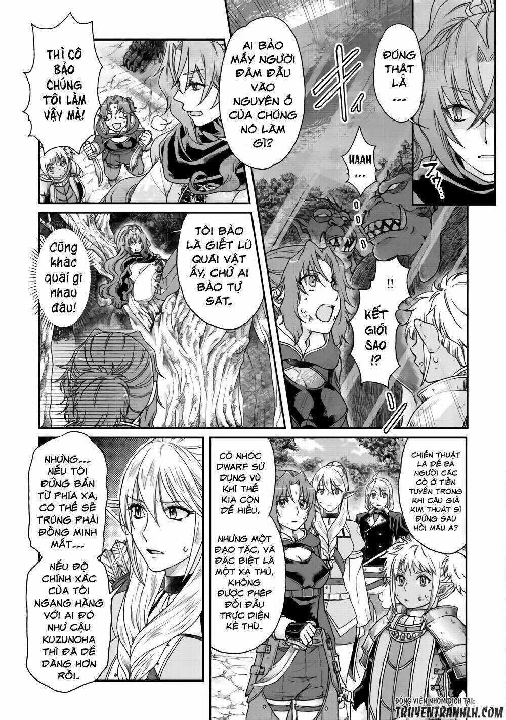 Tsuki Ga Michibiku Isekai Douchuu Chapter 35 trang 3