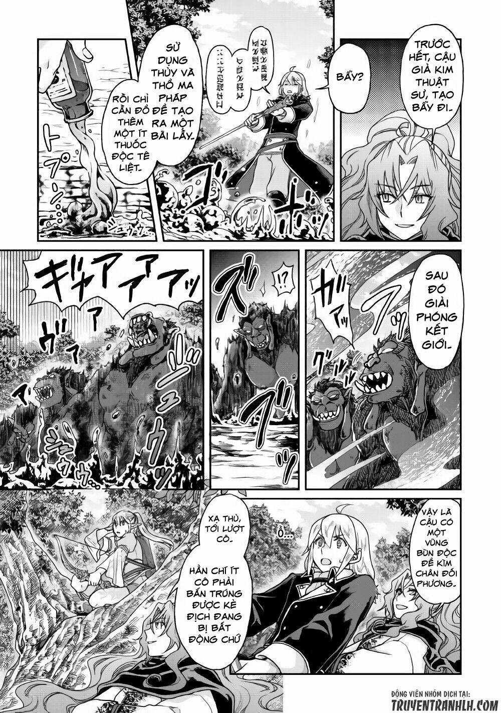 Tsuki Ga Michibiku Isekai Douchuu Chapter 35 trang 5