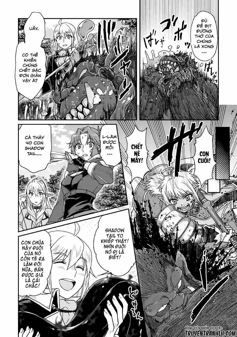 Tsuki Ga Michibiku Isekai Douchuu Chapter 35 trang 8