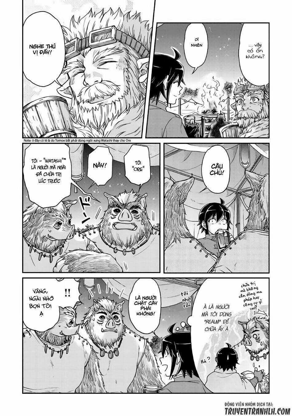 Tsuki Ga Michibiku Isekai Douchuu Chapter 36 trang 17