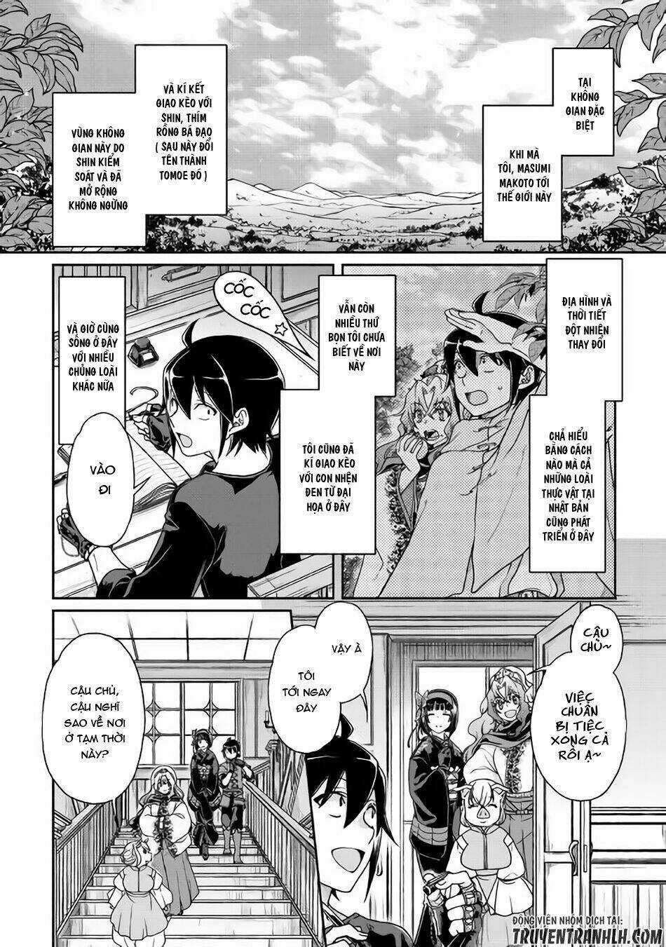 Tsuki Ga Michibiku Isekai Douchuu Chapter 36 trang 3