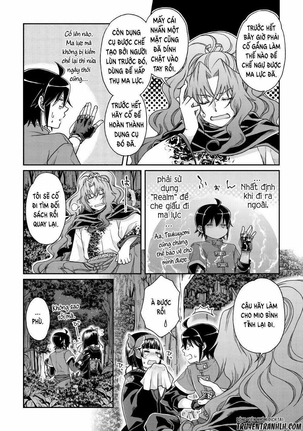 Tsuki Ga Michibiku Isekai Douchuu Chapter 37 trang 10