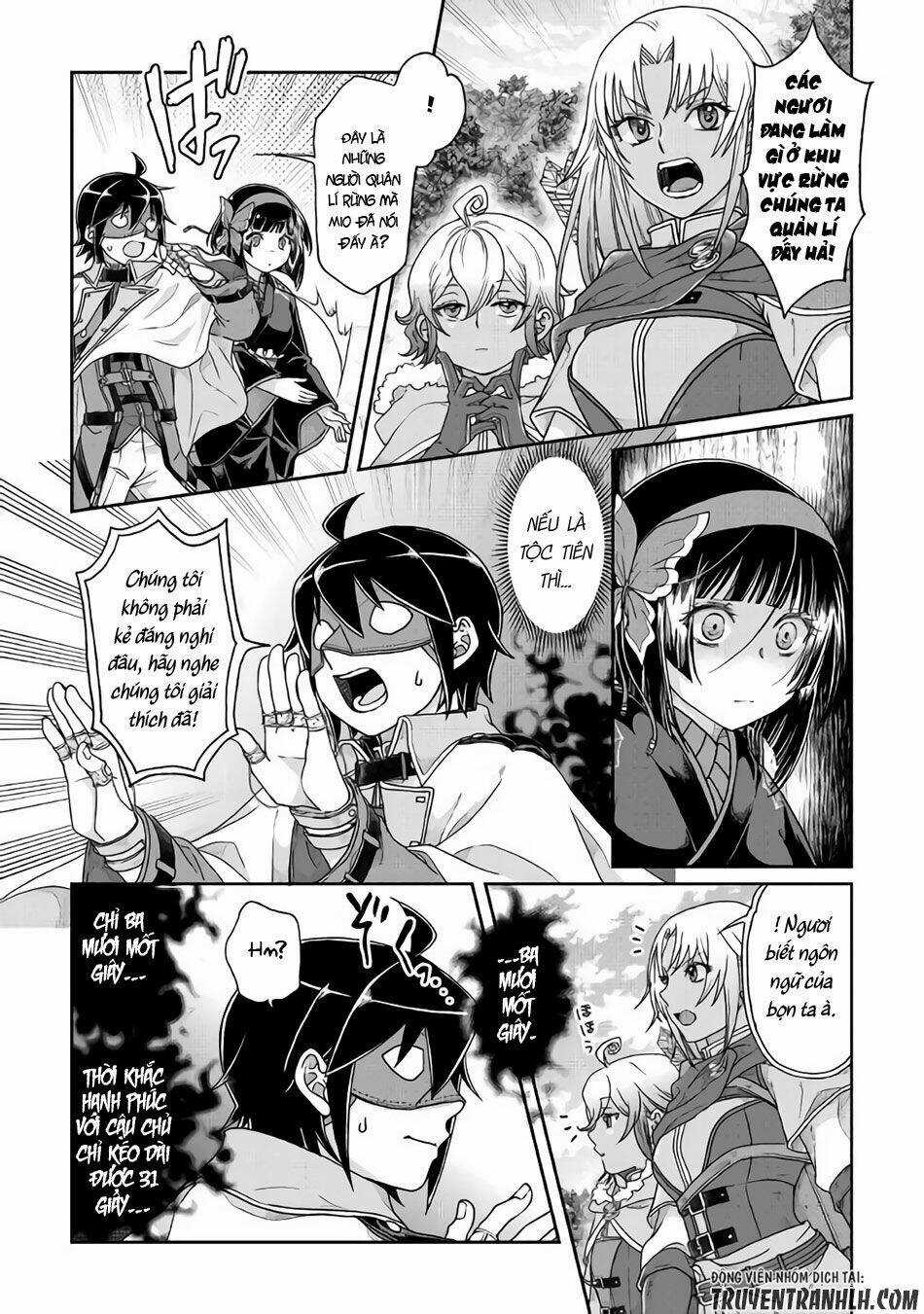 Tsuki Ga Michibiku Isekai Douchuu Chapter 38 trang 18