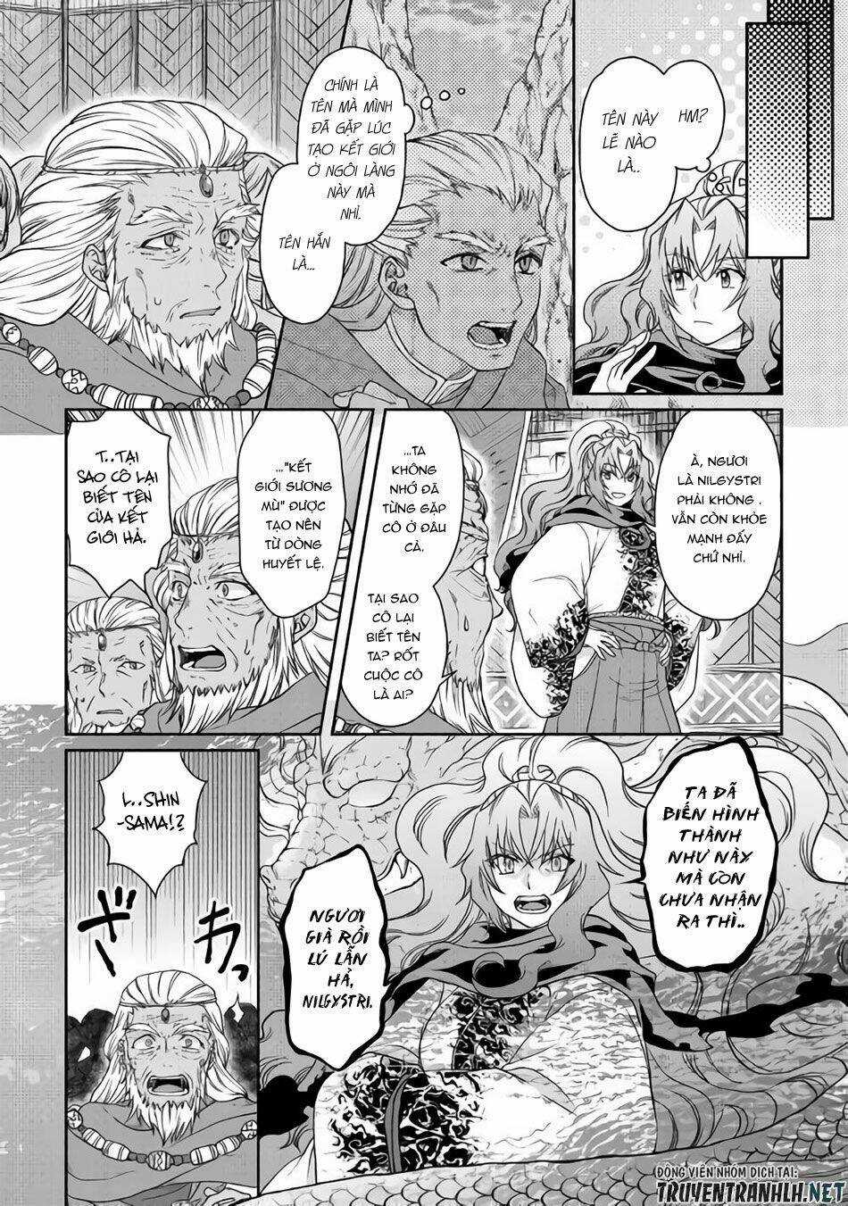 Tsuki Ga Michibiku Isekai Douchuu Chapter 40 trang 18