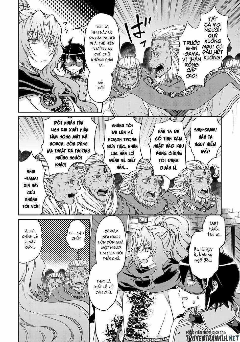 Tsuki Ga Michibiku Isekai Douchuu Chapter 40 trang 19