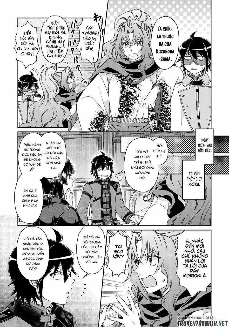 Tsuki Ga Michibiku Isekai Douchuu Chapter 40 trang 20