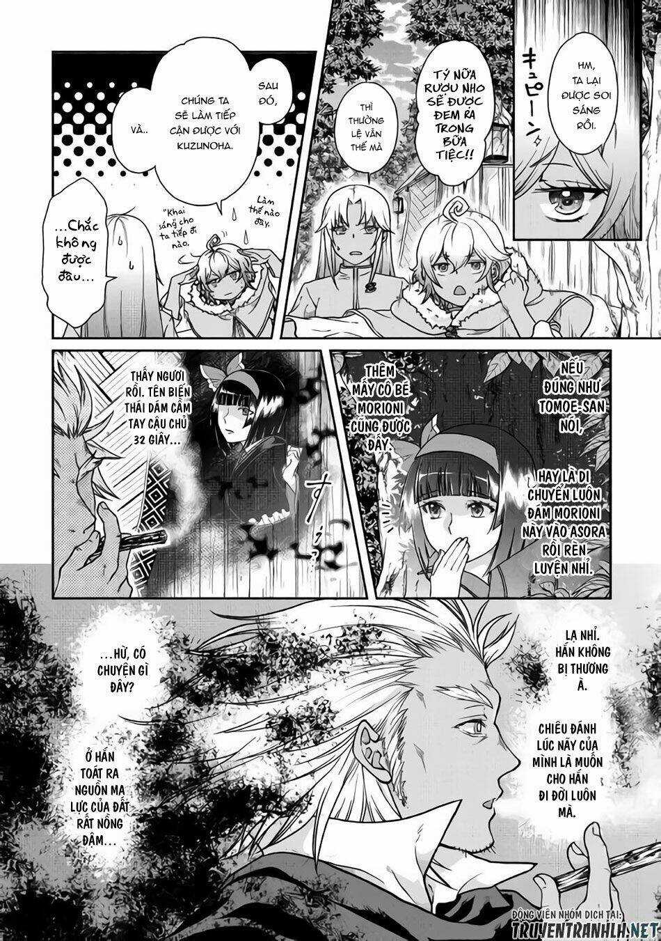 Tsuki Ga Michibiku Isekai Douchuu Chapter 40 trang 5