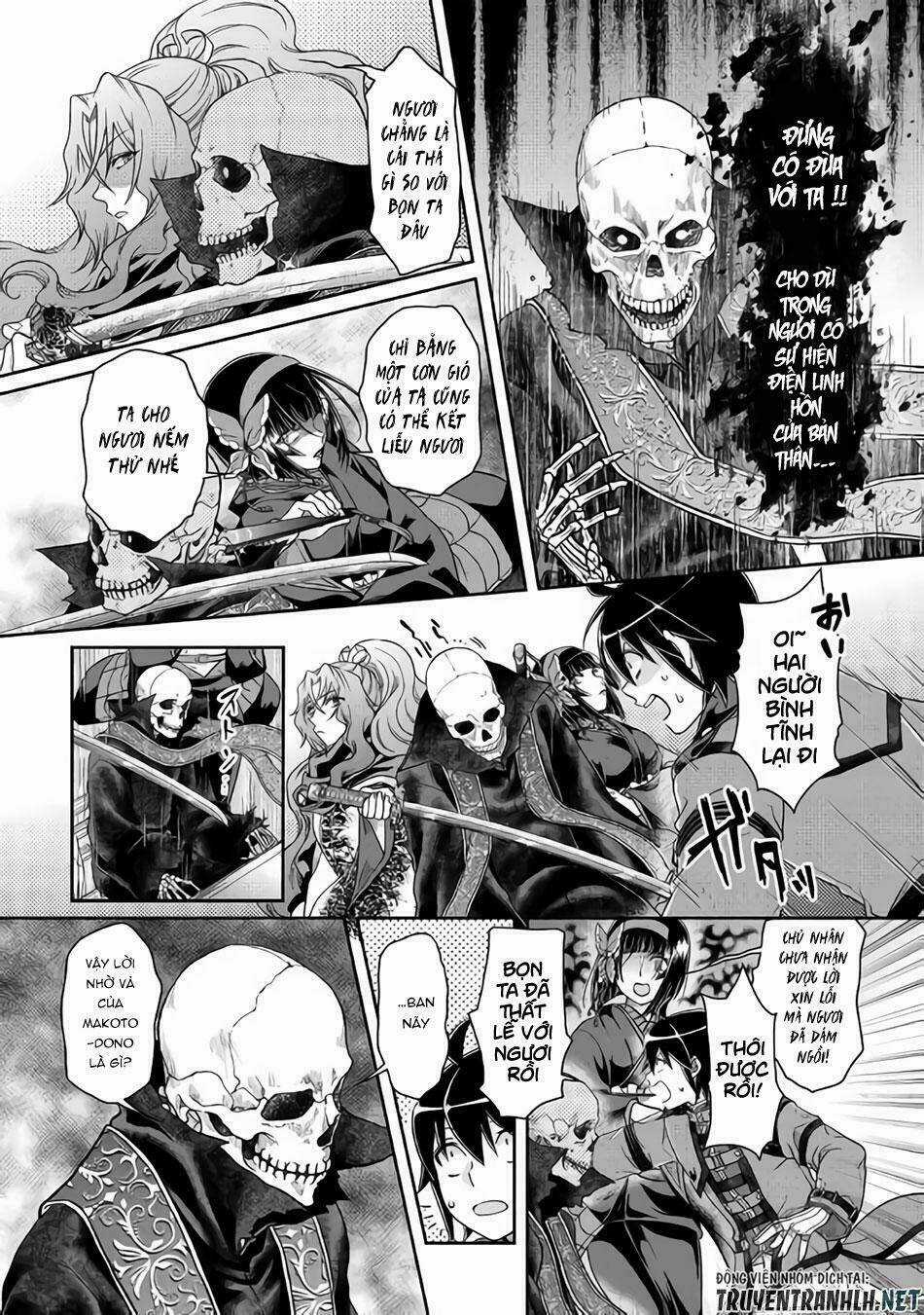 Tsuki Ga Michibiku Isekai Douchuu Chapter 41 trang 10