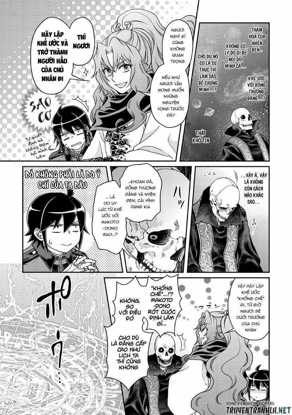 Tsuki Ga Michibiku Isekai Douchuu Chapter 41 trang 19