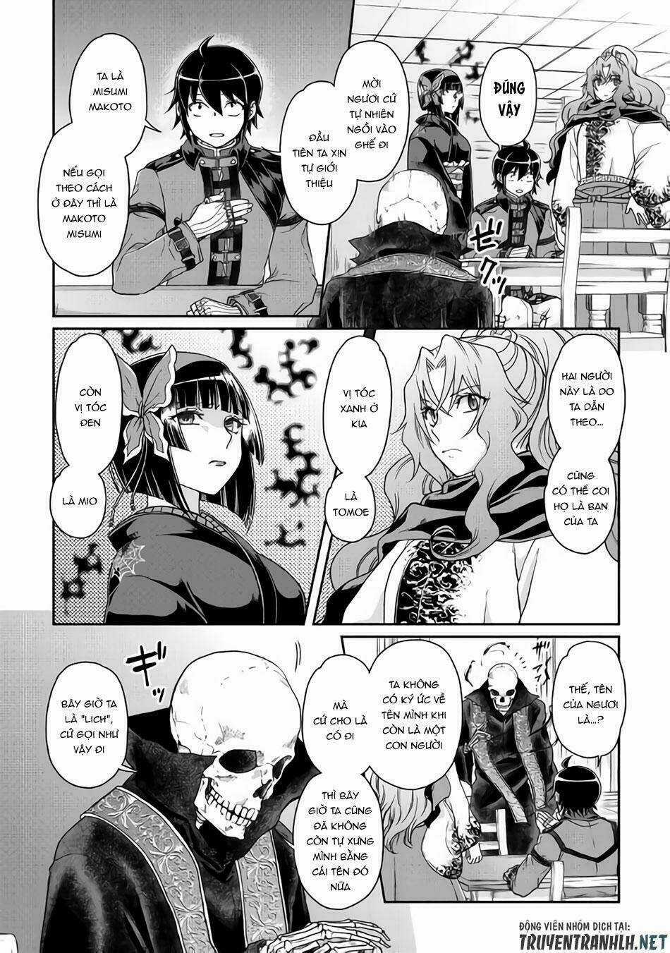 Tsuki Ga Michibiku Isekai Douchuu Chapter 41 trang 2