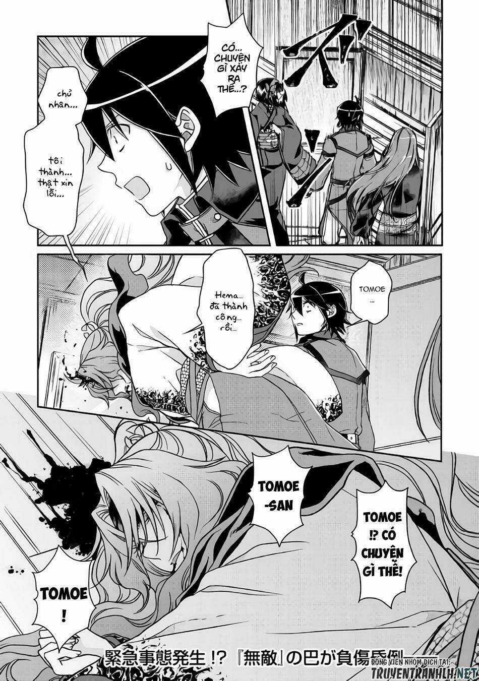 Tsuki Ga Michibiku Isekai Douchuu Chapter 41 trang 26