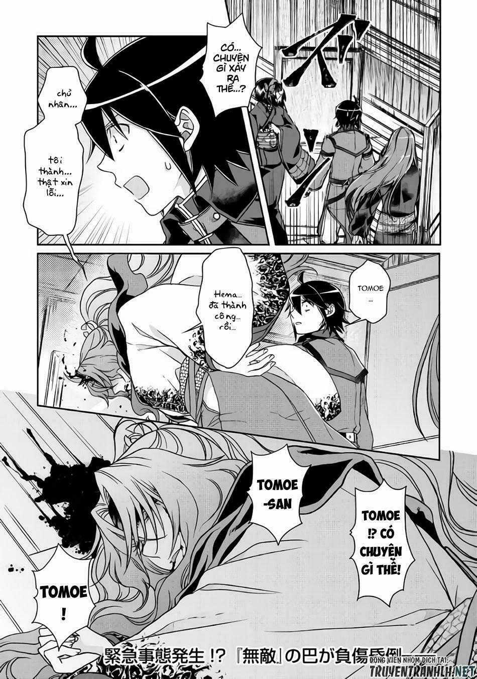 Tsuki Ga Michibiku Isekai Douchuu Chapter 41 trang 27