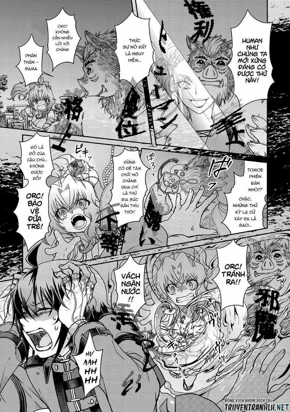 Tsuki Ga Michibiku Isekai Douchuu Chapter 42 trang 13