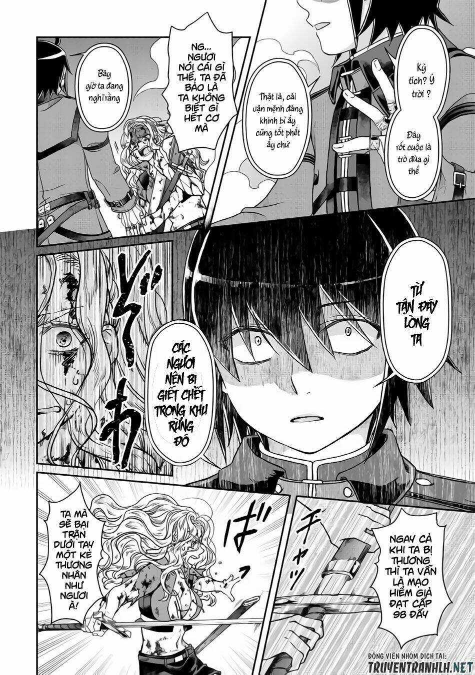 Tsuki Ga Michibiku Isekai Douchuu Chapter 42 trang 16