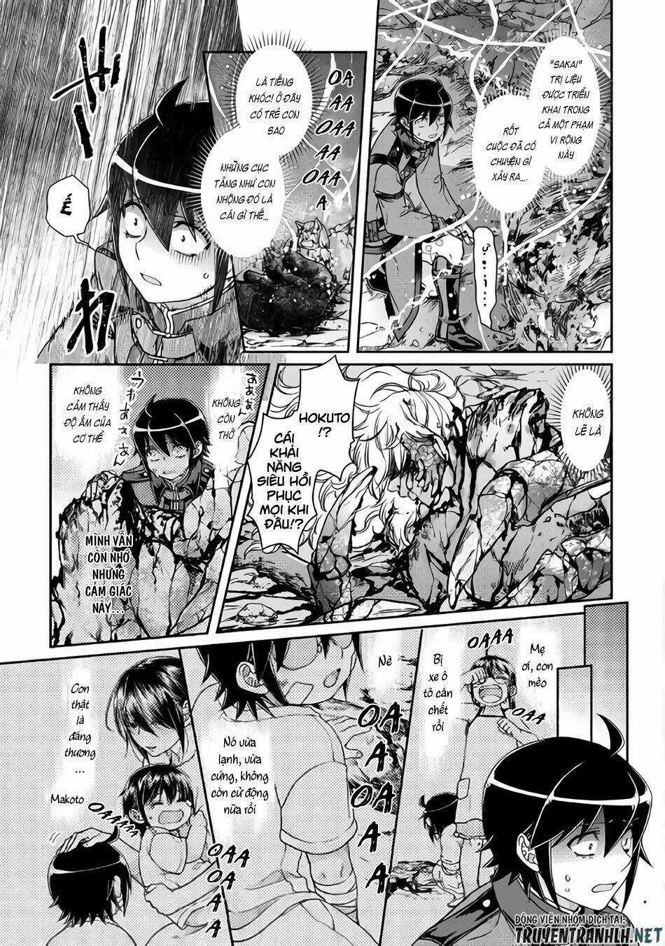 Tsuki Ga Michibiku Isekai Douchuu Chapter 42 trang 5