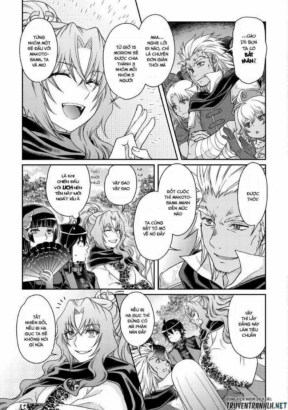 Tsuki Ga Michibiku Isekai Douchuu Chapter 43 trang 16