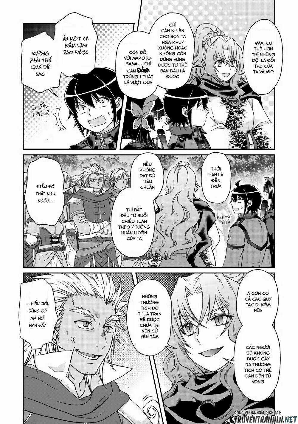 Tsuki Ga Michibiku Isekai Douchuu Chapter 43 trang 17