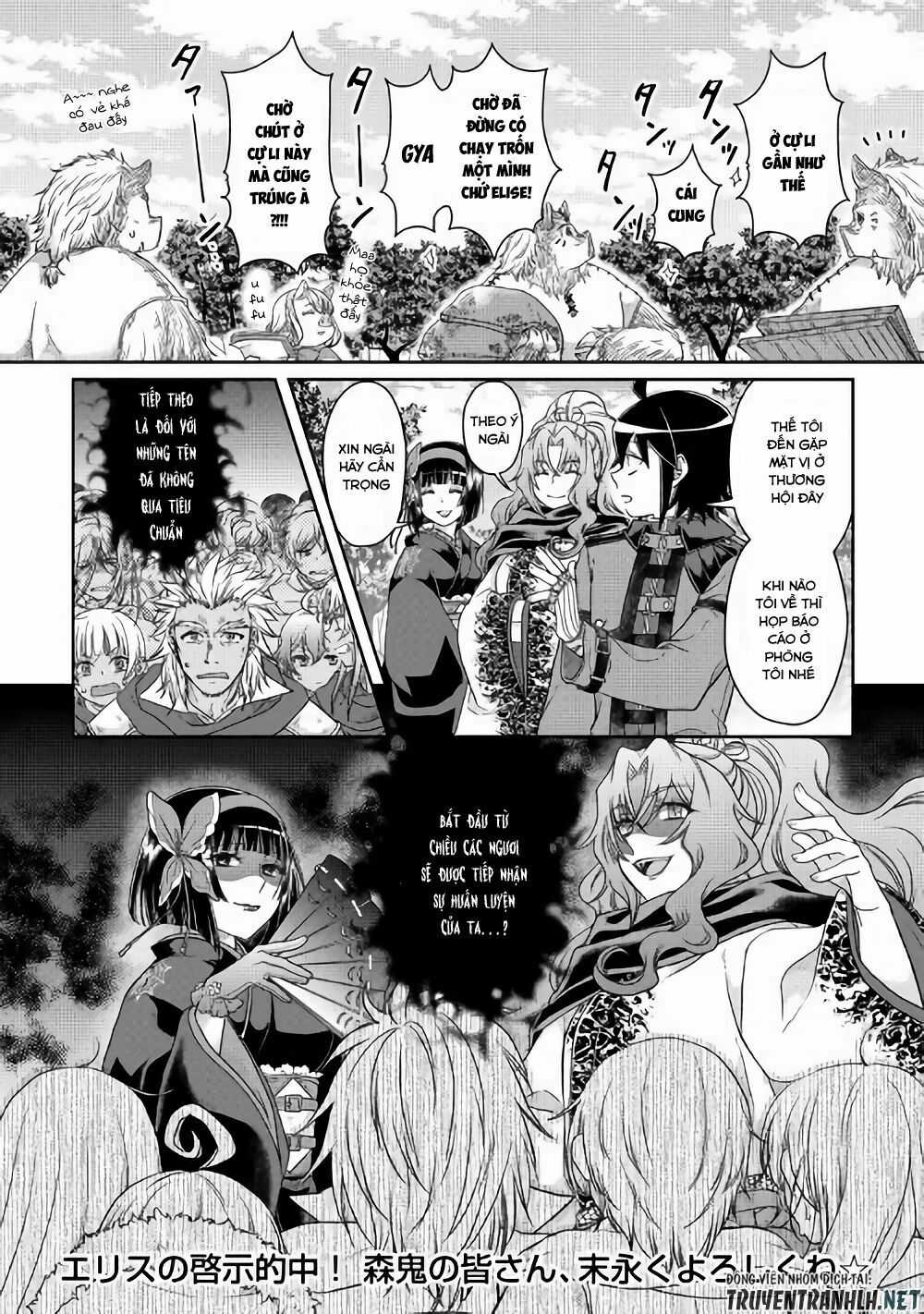 Tsuki Ga Michibiku Isekai Douchuu Chapter 43 trang 24