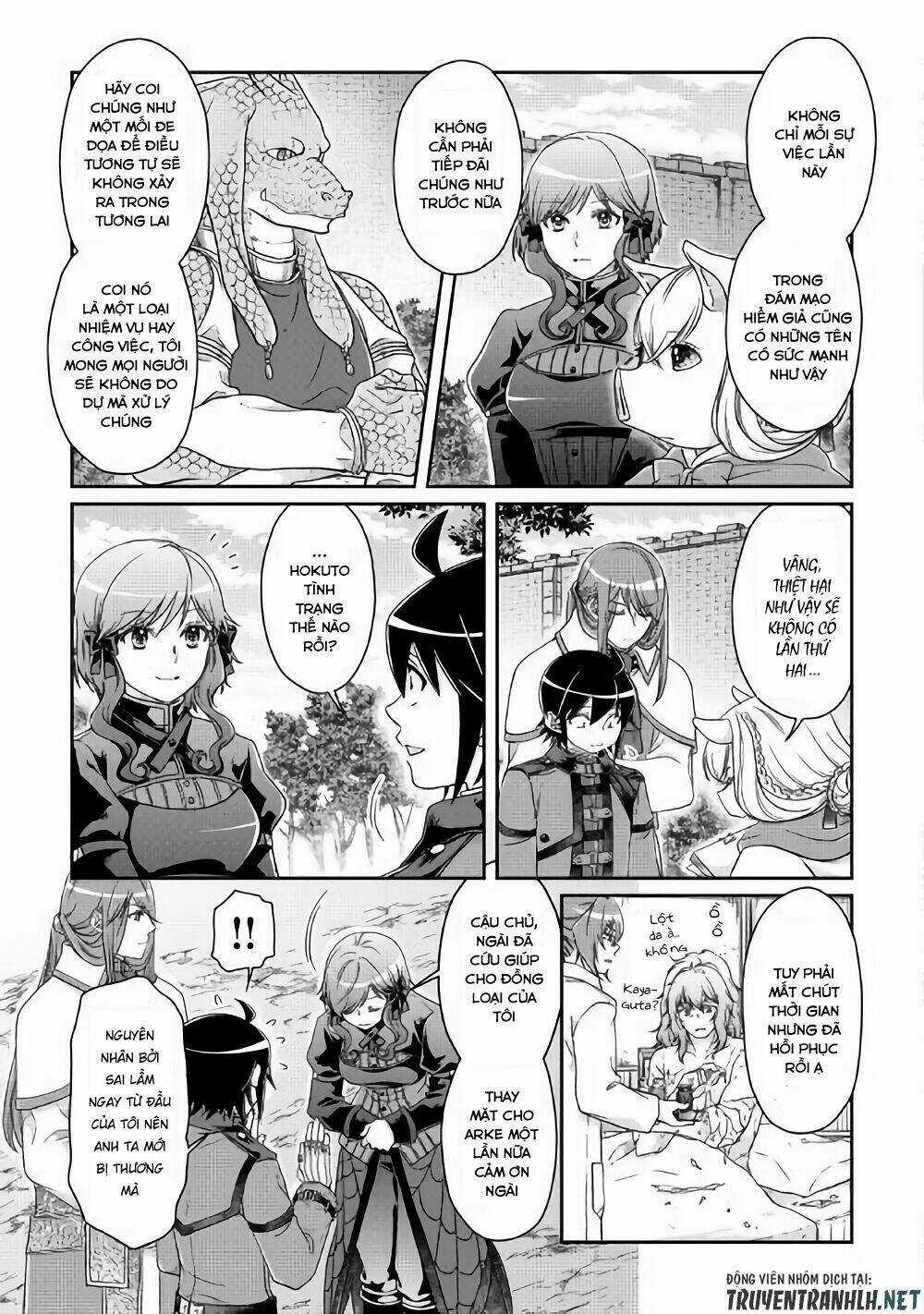 Tsuki Ga Michibiku Isekai Douchuu Chapter 43 trang 6