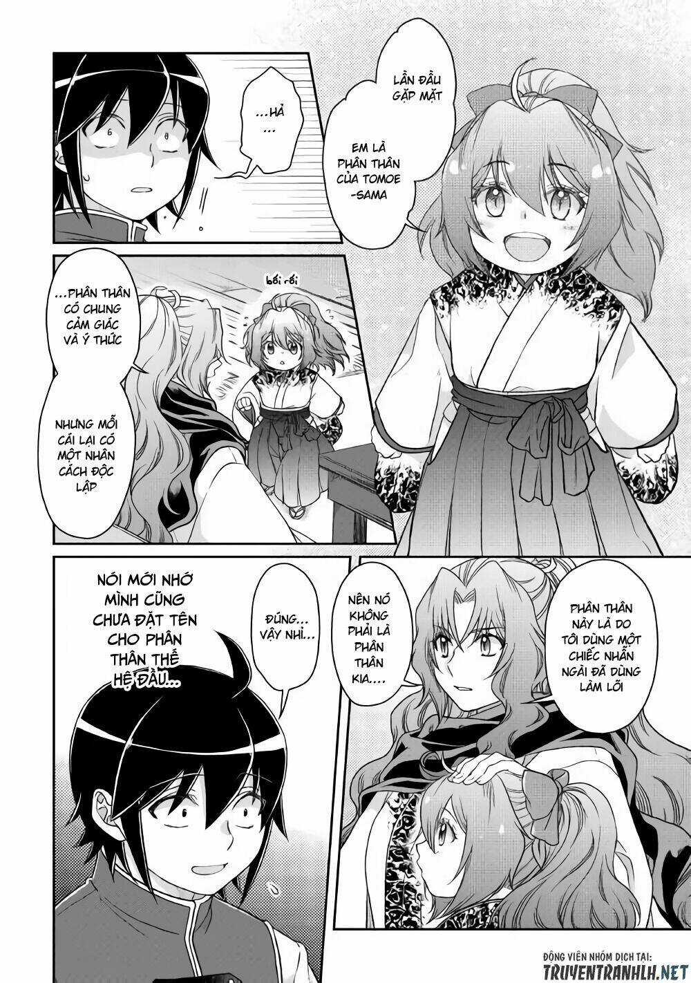 Tsuki Ga Michibiku Isekai Douchuu Chapter 44 trang 22