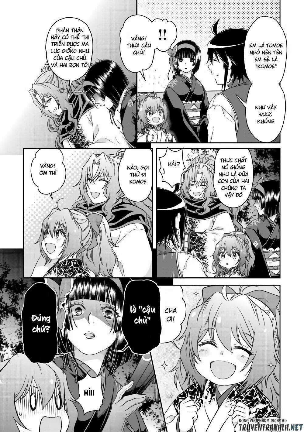 Tsuki Ga Michibiku Isekai Douchuu Chapter 44 trang 23