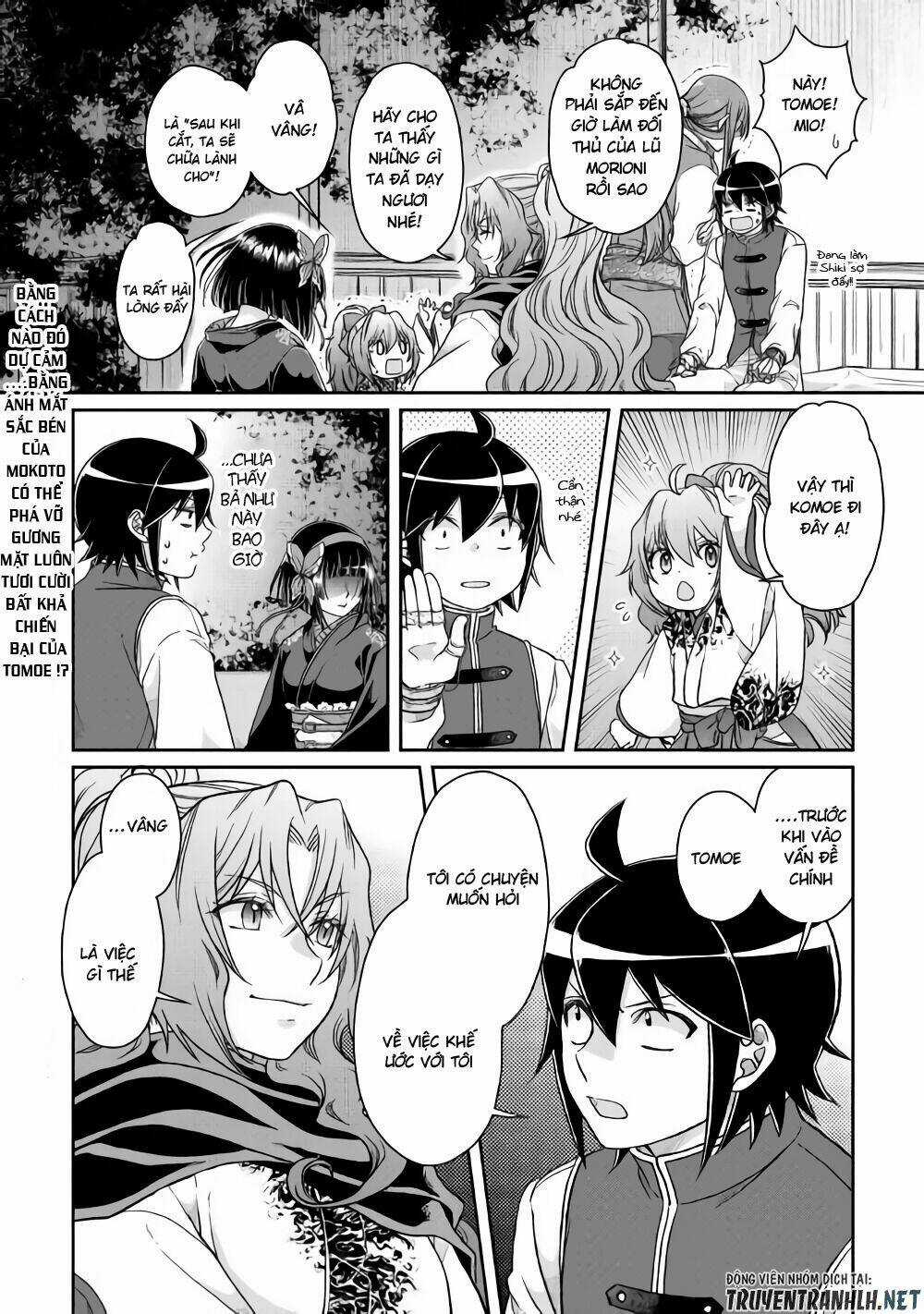 Tsuki Ga Michibiku Isekai Douchuu Chapter 44 trang 24