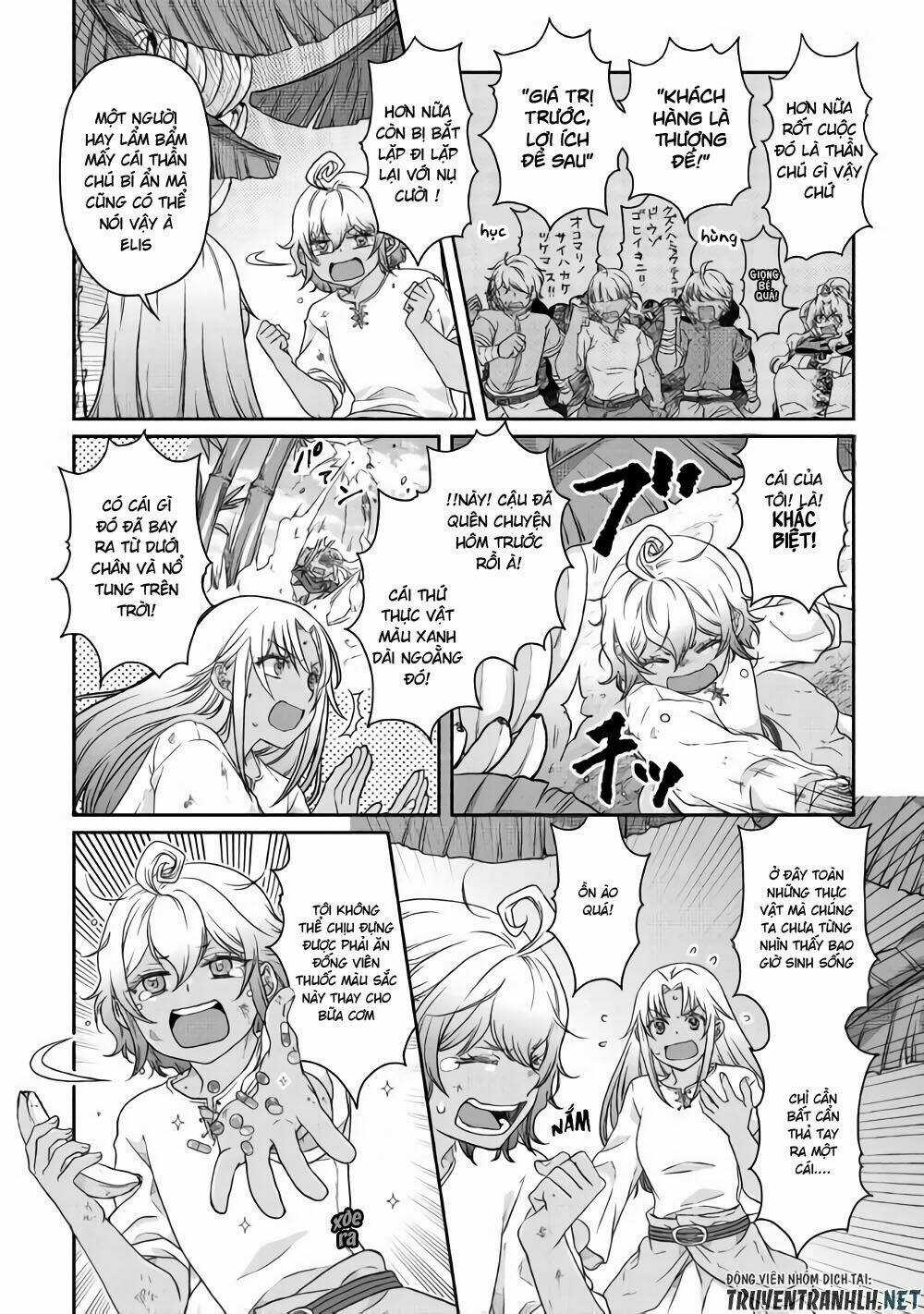 Tsuki Ga Michibiku Isekai Douchuu Chapter 44 trang 4