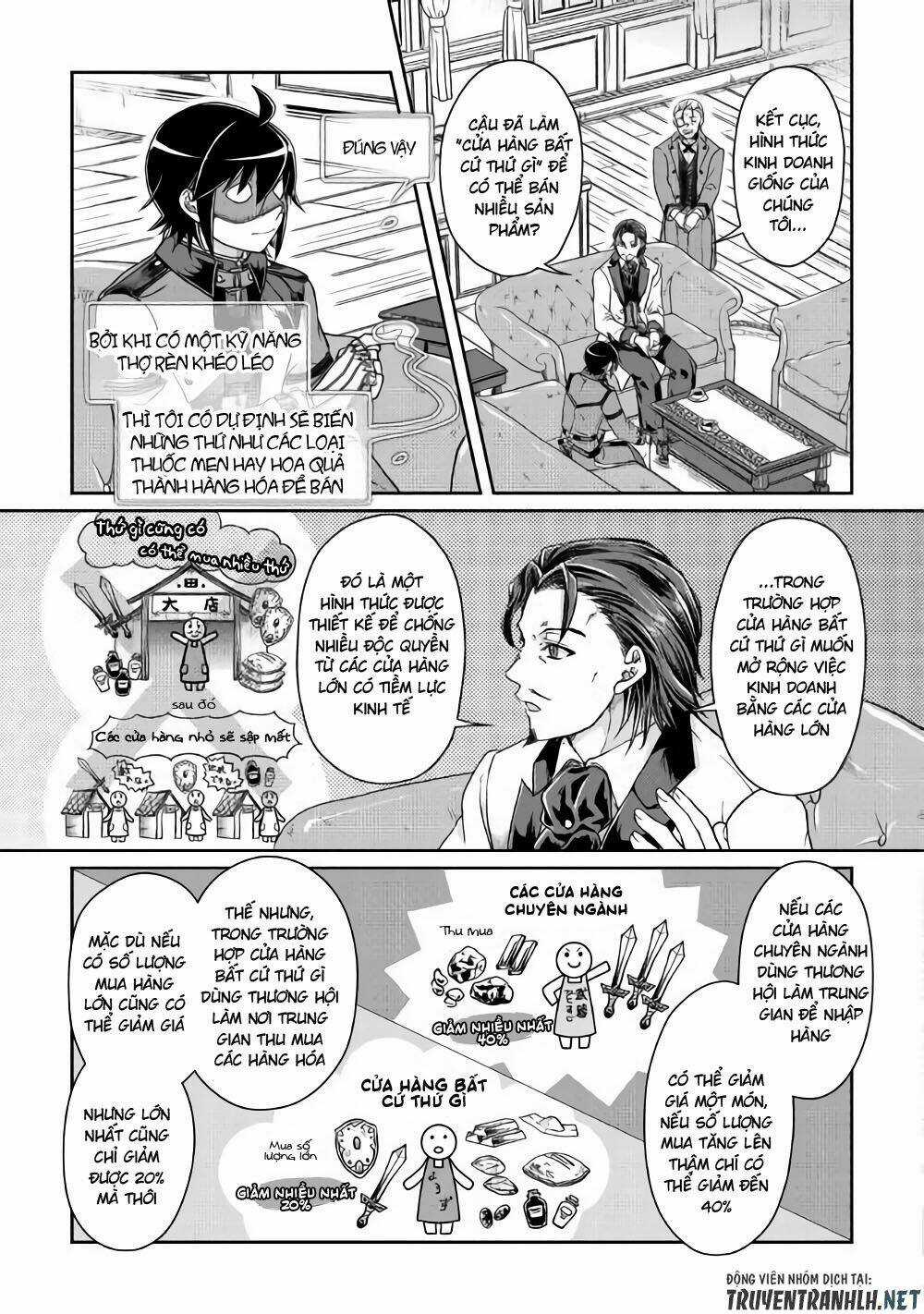 Tsuki Ga Michibiku Isekai Douchuu Chapter 44 trang 7
