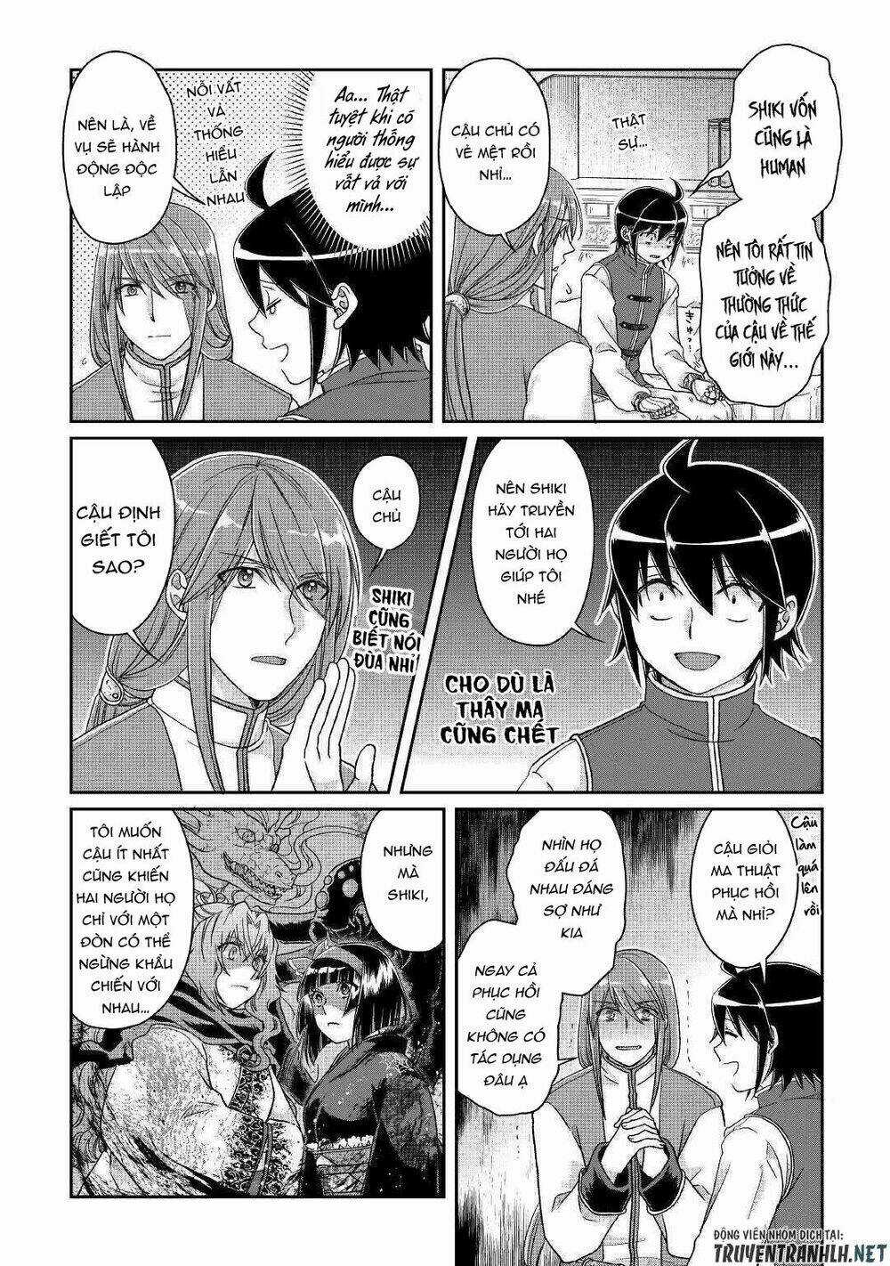 Tsuki Ga Michibiku Isekai Douchuu Chapter 45 trang 12