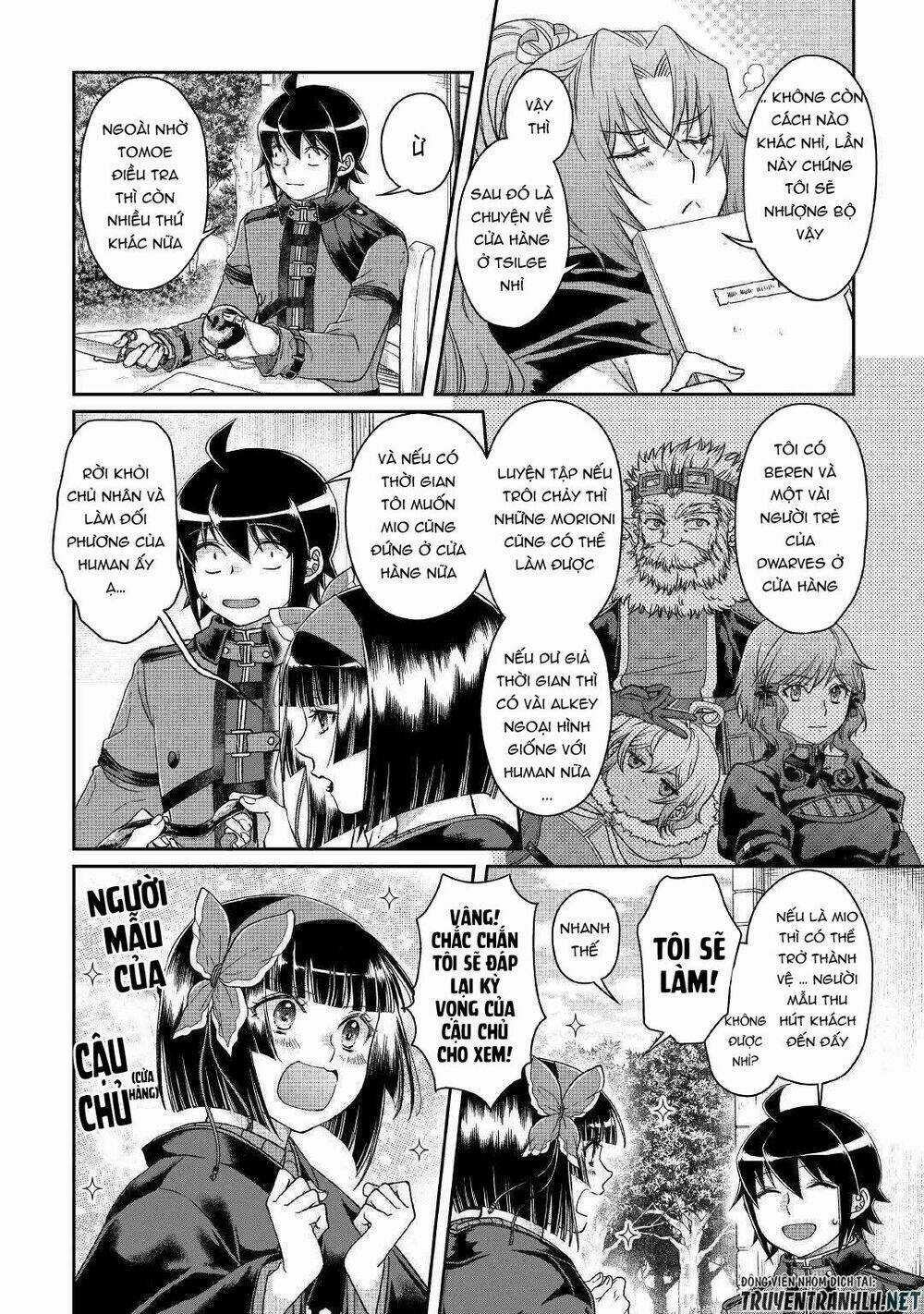 Tsuki Ga Michibiku Isekai Douchuu Chapter 45 trang 16