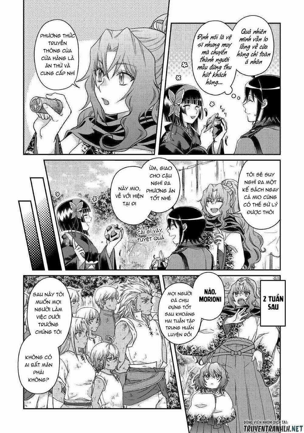 Tsuki Ga Michibiku Isekai Douchuu Chapter 45 trang 17