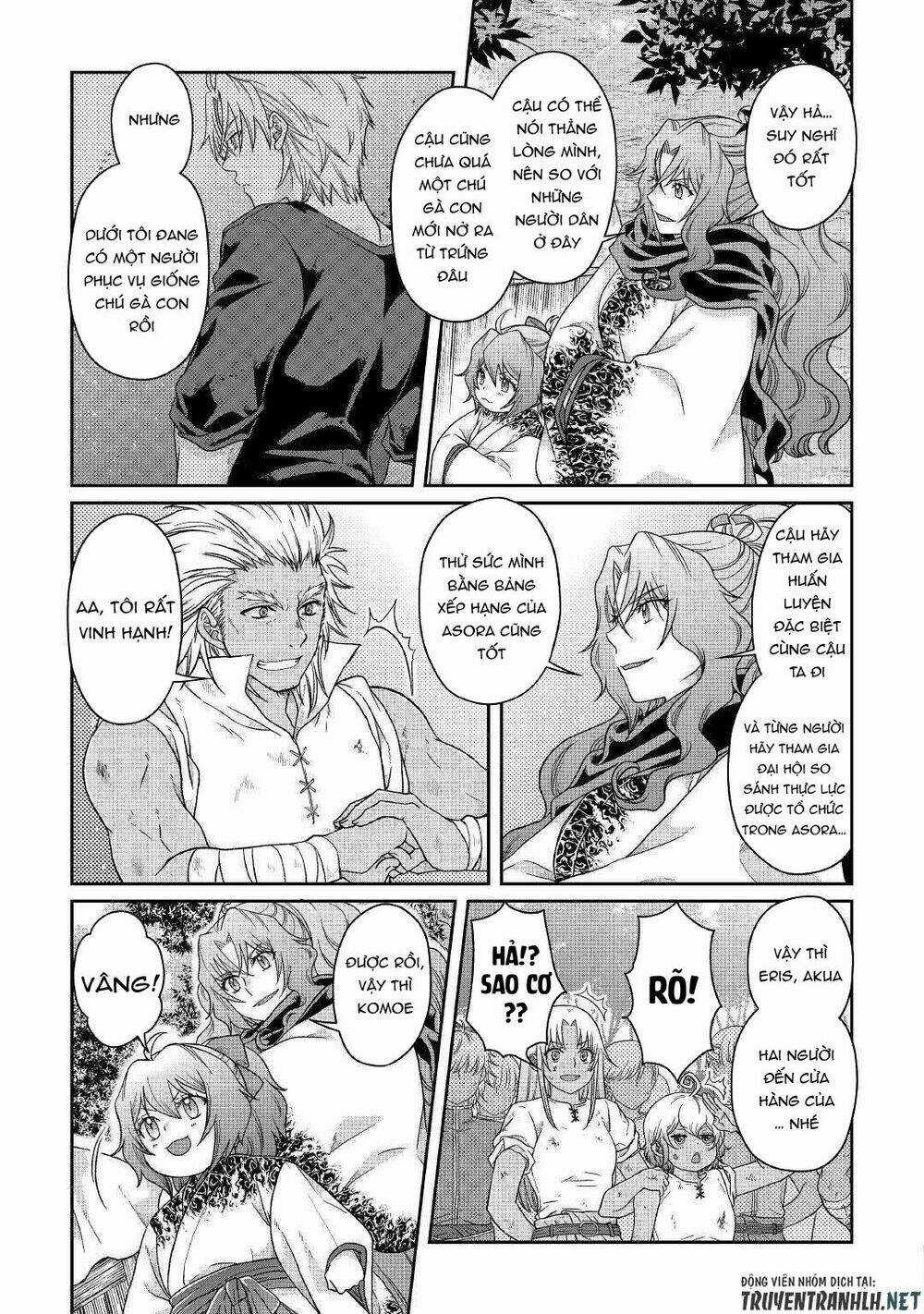 Tsuki Ga Michibiku Isekai Douchuu Chapter 45 trang 19