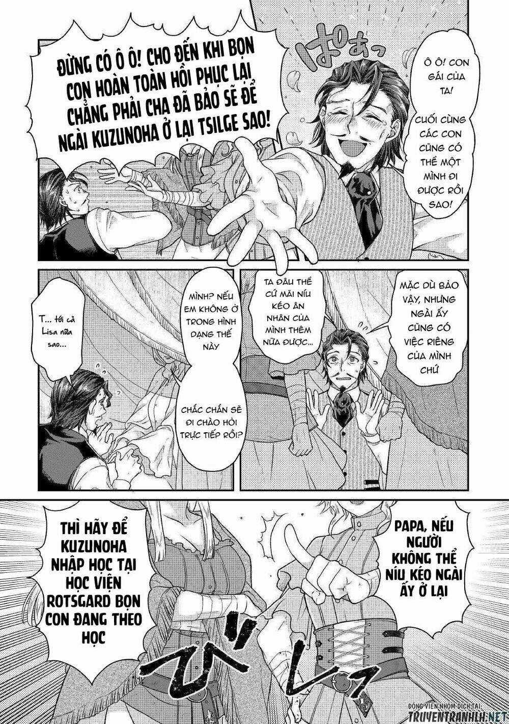 Tsuki Ga Michibiku Isekai Douchuu Chapter 45 trang 21