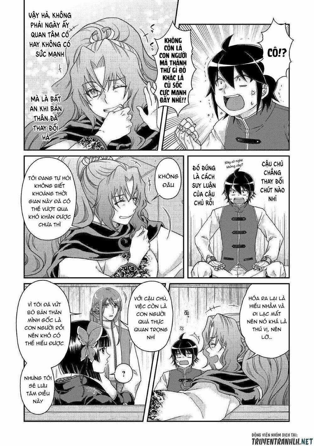 Tsuki Ga Michibiku Isekai Douchuu Chapter 45 trang 3