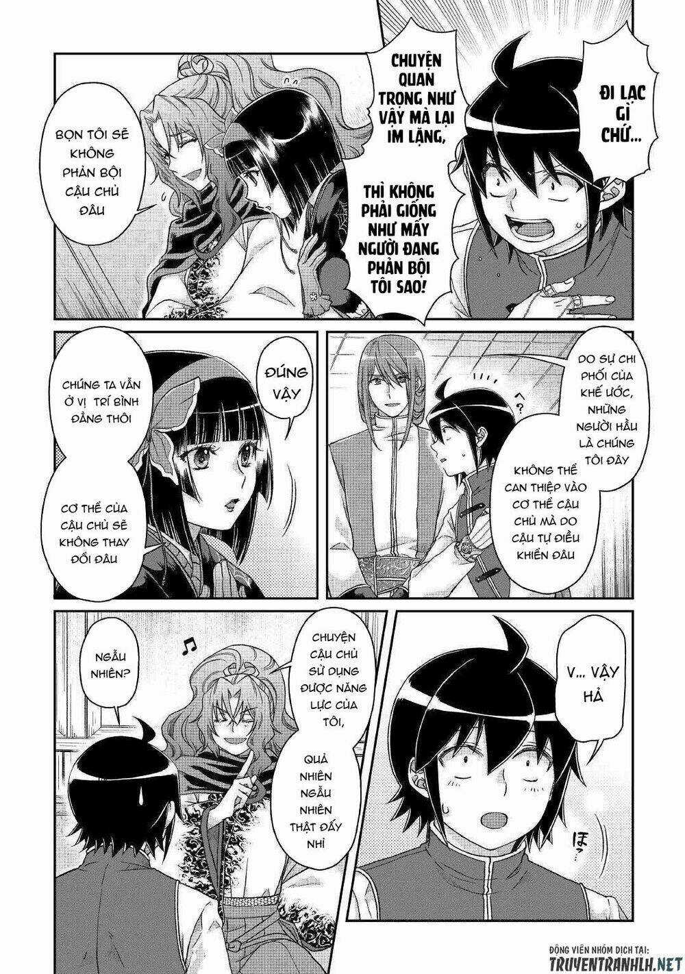 Tsuki Ga Michibiku Isekai Douchuu Chapter 45 trang 4
