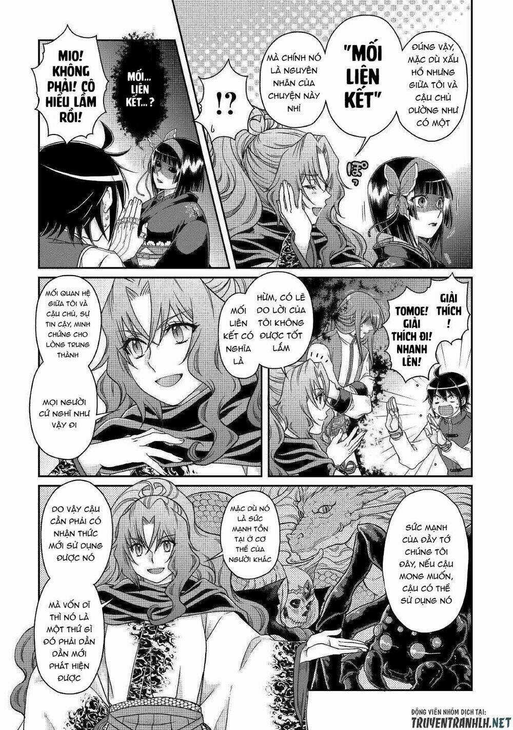 Tsuki Ga Michibiku Isekai Douchuu Chapter 45 trang 5