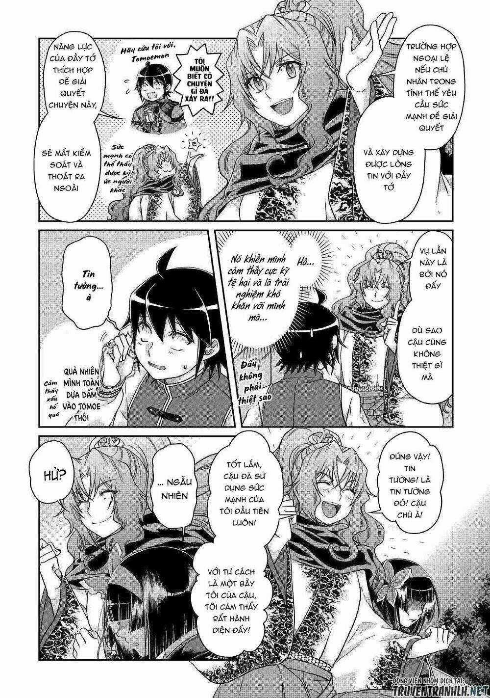 Tsuki Ga Michibiku Isekai Douchuu Chapter 45 trang 6