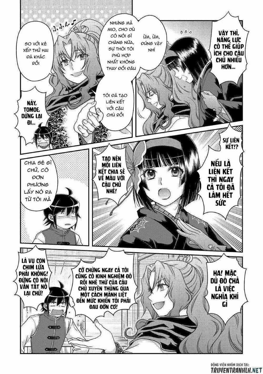 Tsuki Ga Michibiku Isekai Douchuu Chapter 45 trang 8