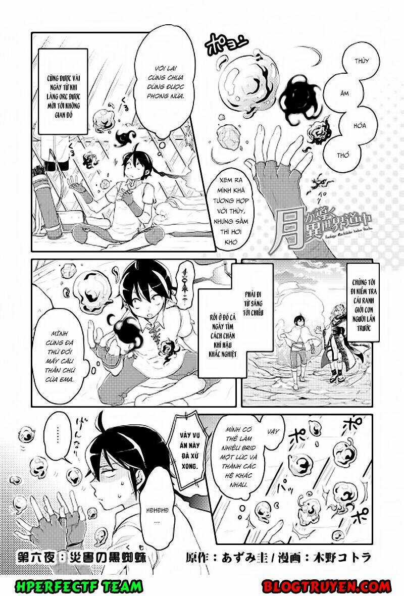 Tsuki Ga Michibiku Isekai Douchuu Chapter 6 trang 2