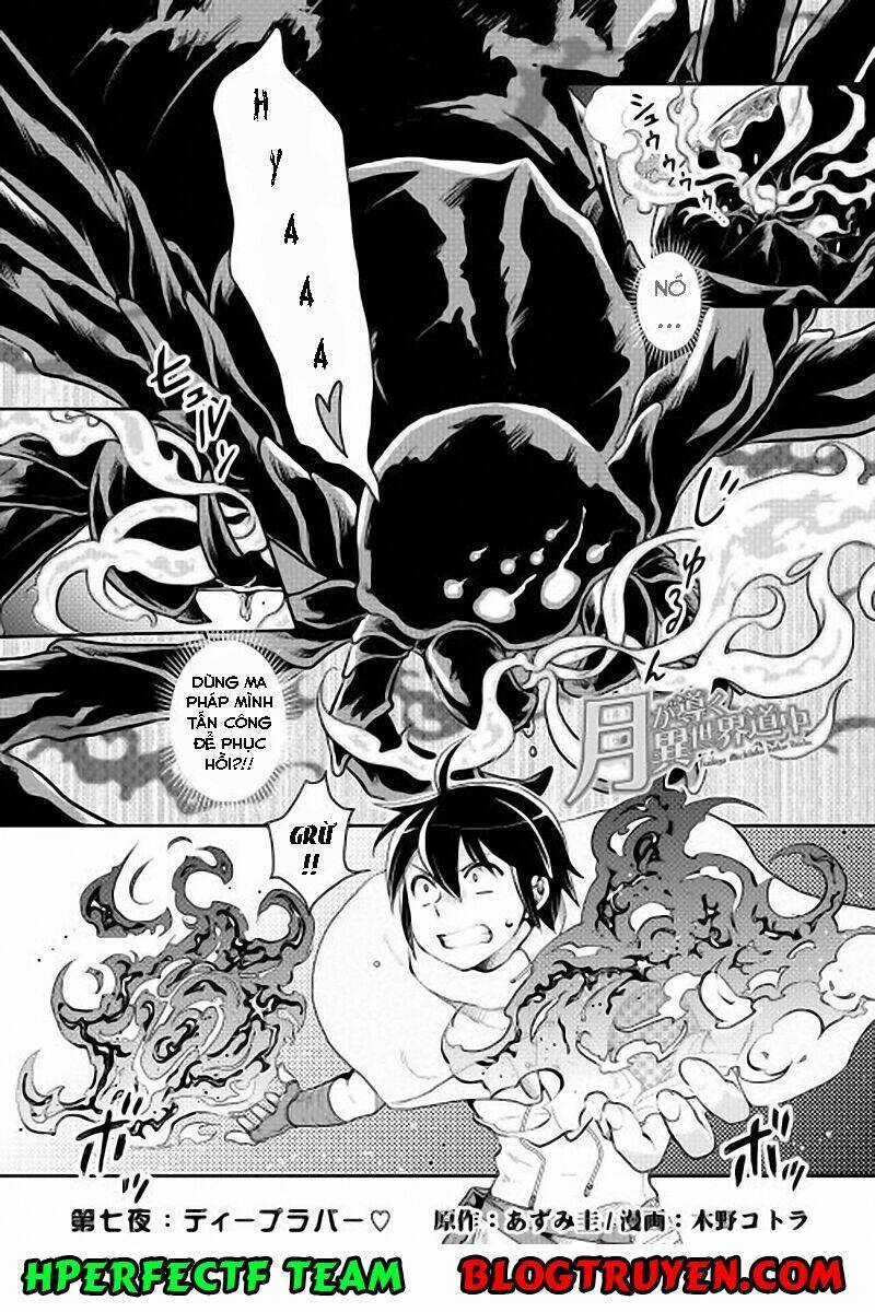 Tsuki Ga Michibiku Isekai Douchuu Chapter 7 trang 2