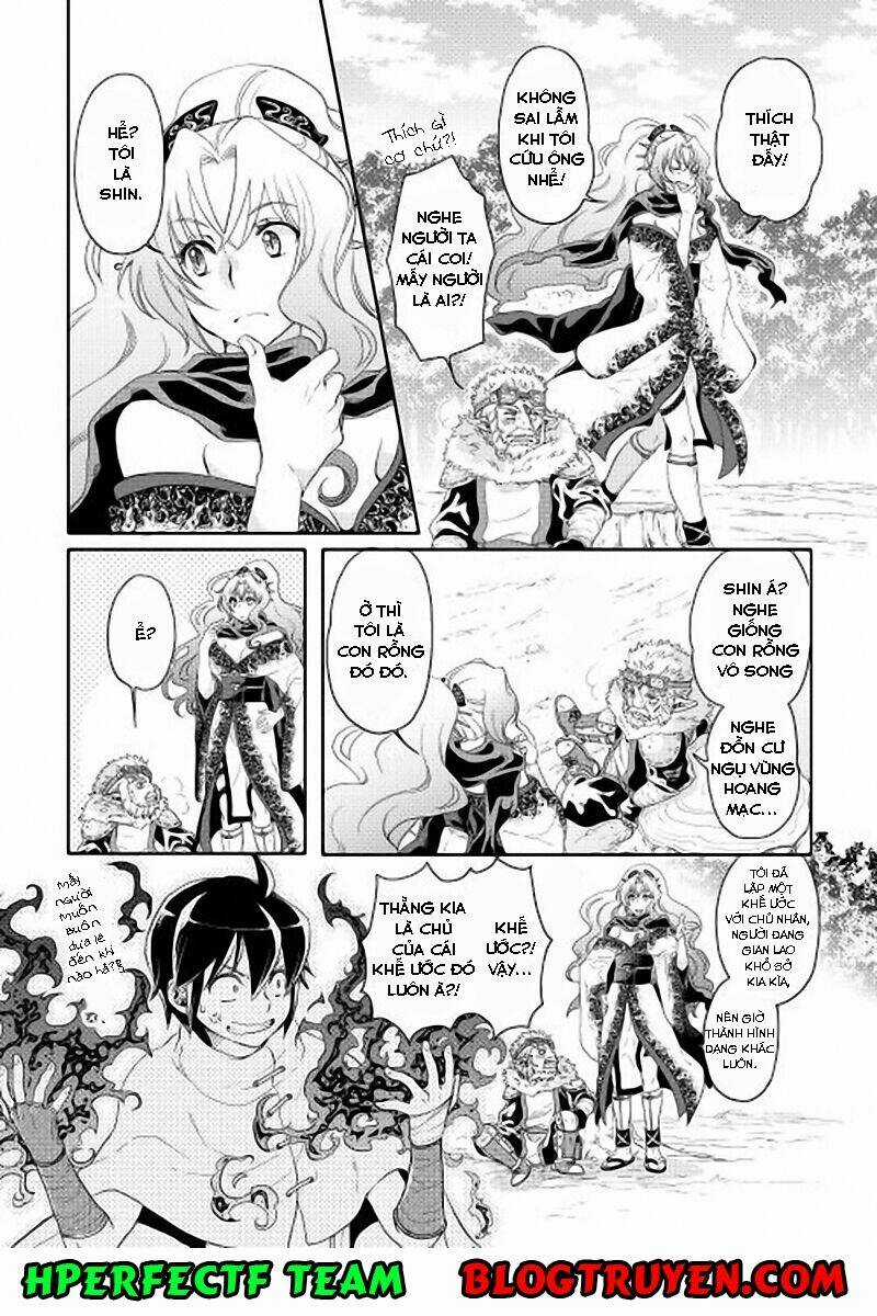 Tsuki Ga Michibiku Isekai Douchuu Chapter 7 trang 4