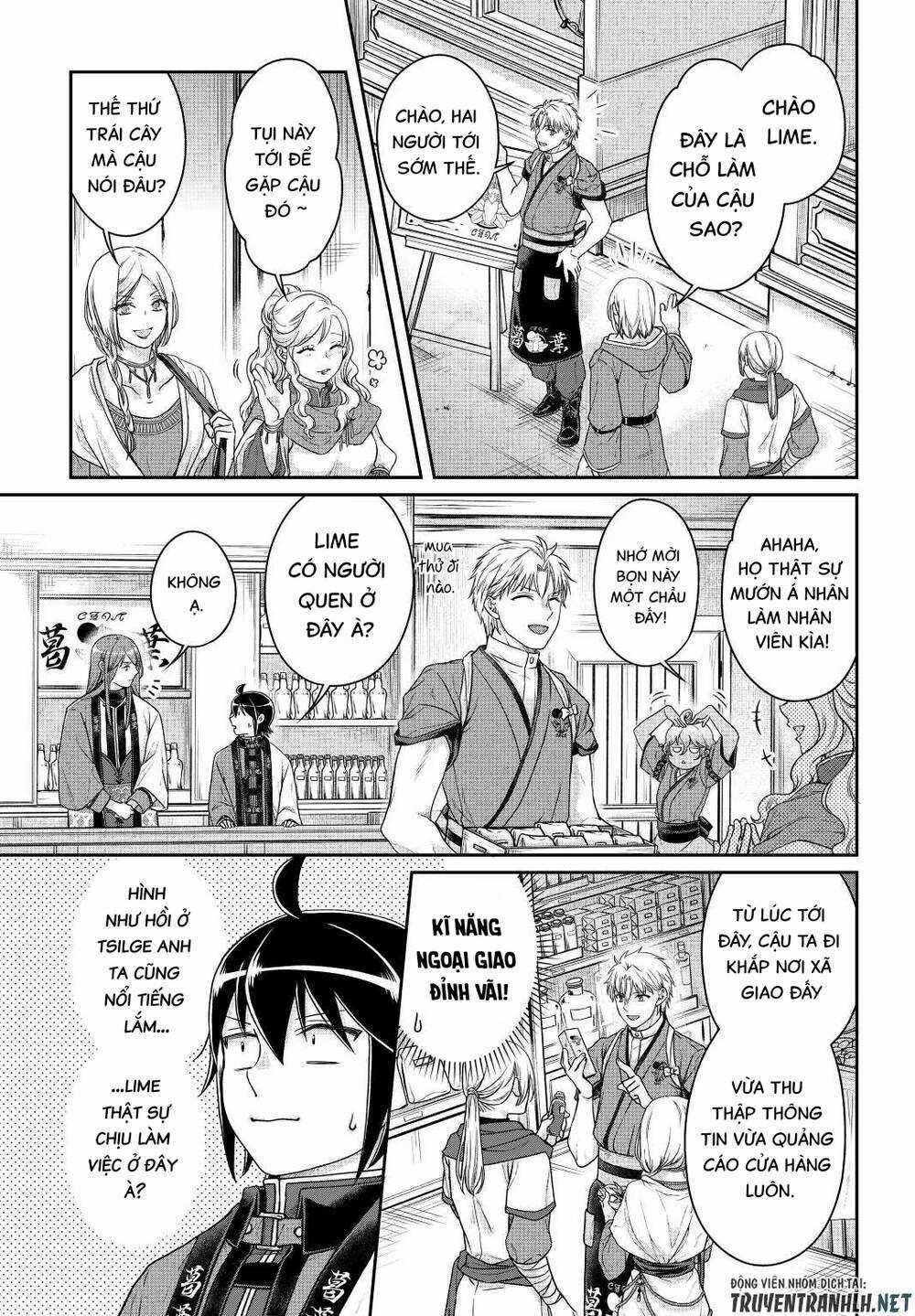 Tsuki Ga Michibiku Isekai Douchuu Chapter 77 trang 16