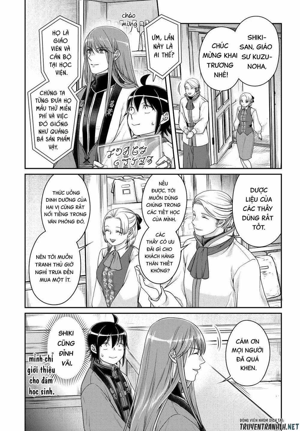 Tsuki Ga Michibiku Isekai Douchuu Chapter 77 trang 17