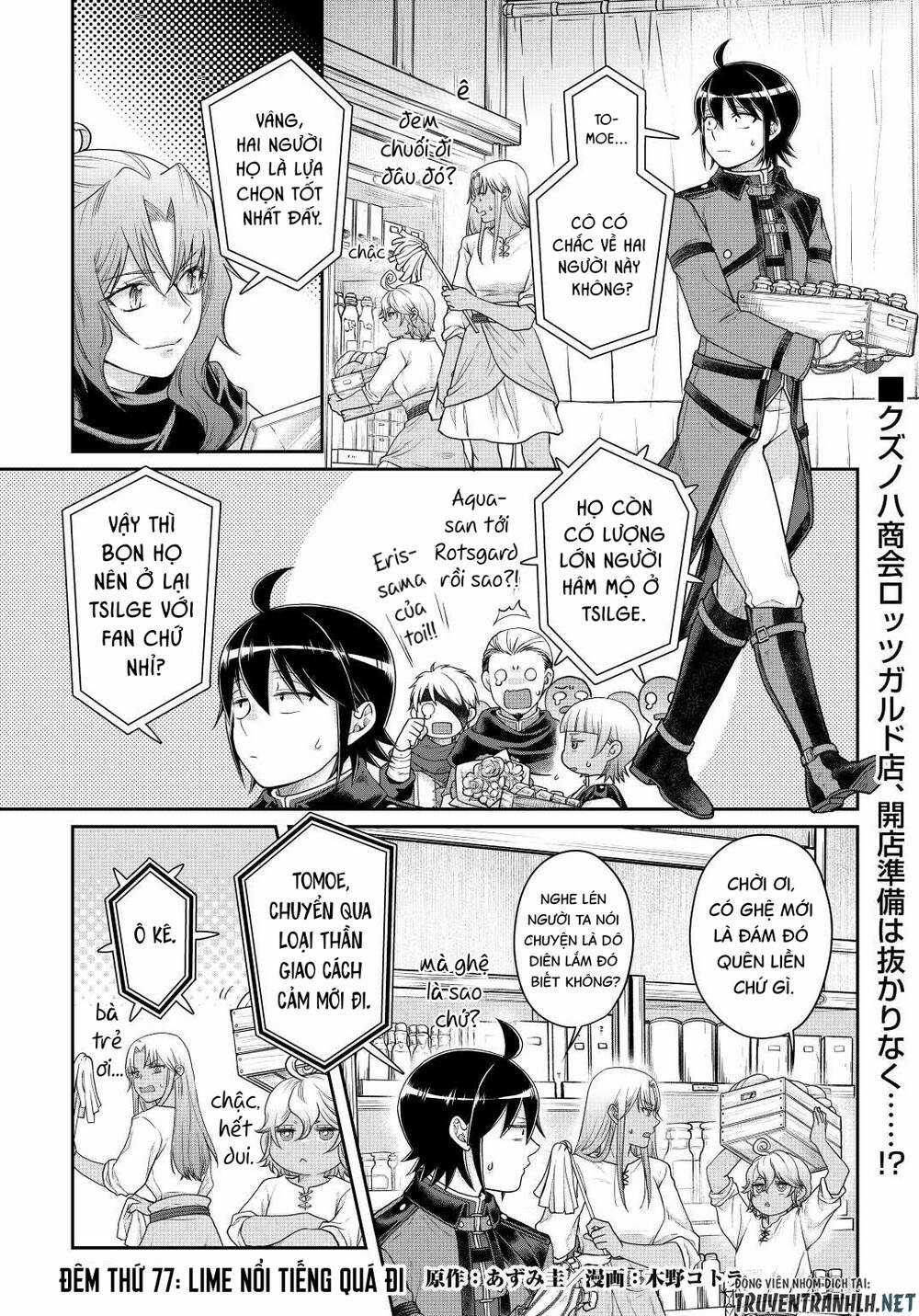 Tsuki Ga Michibiku Isekai Douchuu Chapter 77 trang 2