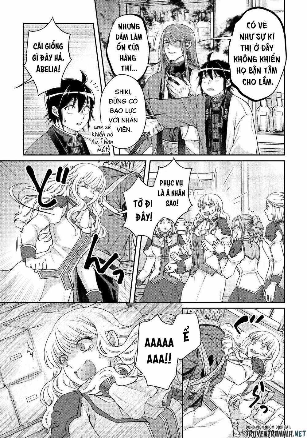 Tsuki Ga Michibiku Isekai Douchuu Chapter 77 trang 22